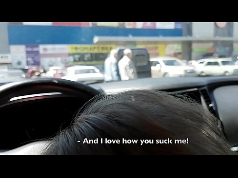 ❤️ Vysatá priamo na parkovisku pred supermarketom ️ Porno na sk.moresexmovies.ru ️❤